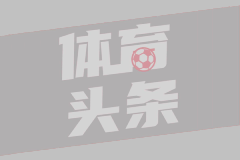 2024年05月20日 中冠分组赛第2轮 青岛追风少年vs江苏南房东晟 全场录像